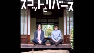 Scott & Rivers - FREAKIN' LOVE MY LIFE