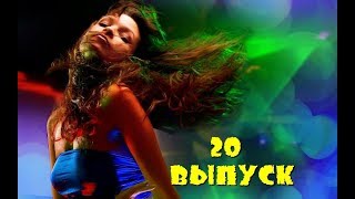 😂 СМЕШНЫЕ ВИДЕО 2018 Декабрь Смешная подборка лучших приколов 2018 # 20