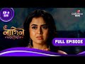 Naagin 6 (Bengali) | নাগিন 6 | Episode 225 | 05 June 2023