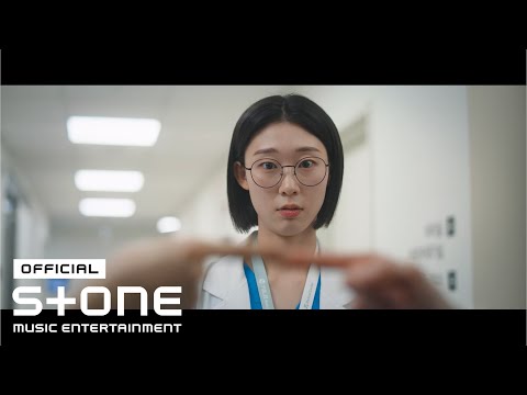 Video thumbnail for 그날이 오면 (When The Day Comes)