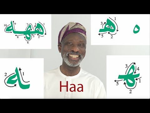 In just 8 lessons you can learn to read Arabic with Dr Imran Alawiye Episode 1