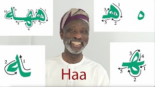 In just 8 lessons, you can learn to read Arabic with Dr Imran Alawiye, Episode 8