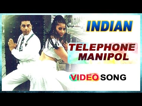 Telephone Manipol Video Song | Indian Tamil Movie | Kamal Haasan | Manisha Koirala | AR Rahman