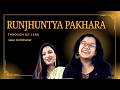 Runjhuntya Paakhara Saee Tembhekar Sanmita Dhapte Shinde