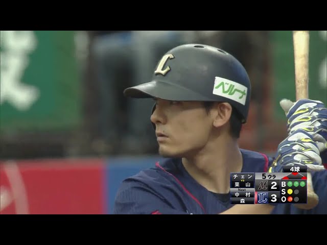 【5回裏】ライオンズ・栗山 逆方向へフェンス直撃の2点タイムリーヒット!! 2018/9/9 L-M