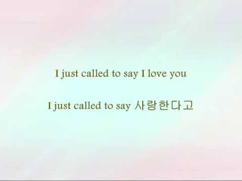 After School & Son Dambi ft. Pledis Boys - Love Letter [Han & Eng]