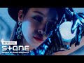 Kim Chung Ha - Bicycle
