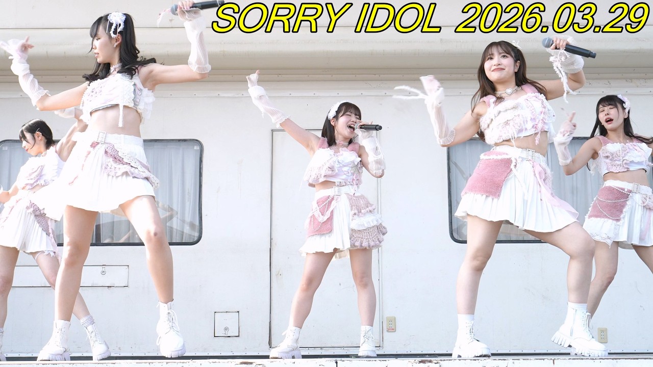 SORRY IDOL_アイドル[4K/60P]お台場痛車天国/2026.03.29