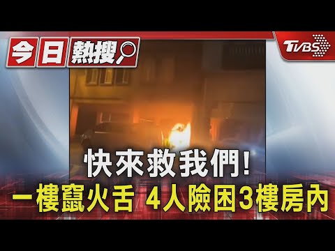 大樓管線轉折處查詢