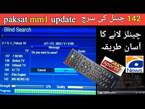 Paksat MM1 New Update 2025 | New Channels List & Frequency Setting | How to Tune New Dish Receiver