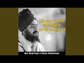 Atho Pehar Di Samadhi Laggi Rehndi Ae