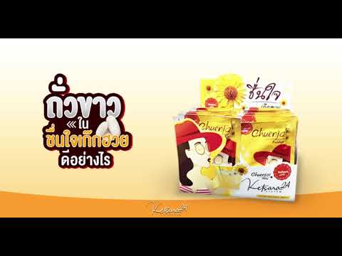 ที่คุณซื้อเชื้อโรคในม้า ความแรงที่จะทำให้ 100