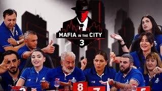 Մաֆիան քաղաքում #3