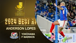 Download lagu Anderson Lopes | Yokohama Fï½¥Marinos | 2024 Meiji Yasuda J1 League Best Eleven Award mp3 Download lagu Anderson Lopes | Yokohama Fï½¥Marinos | 2024 Meiji Yasuda J1 League Best Eleven Award mp3