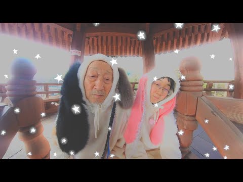 Yaeji - Done (Let's Get It) (Official Video)
