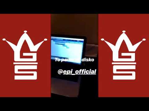 Sugar boy ft epi Ακυκλοφόρητο & όλο το μαγαζί