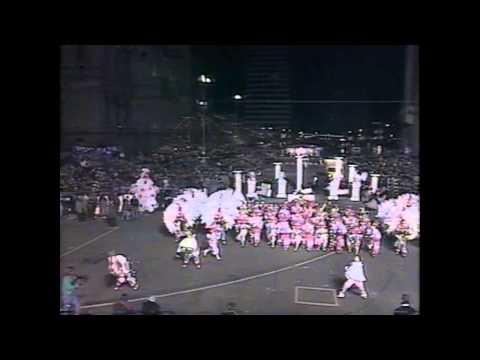 1996 Avalon String Band "Clowning With The Classics" - 4th Place