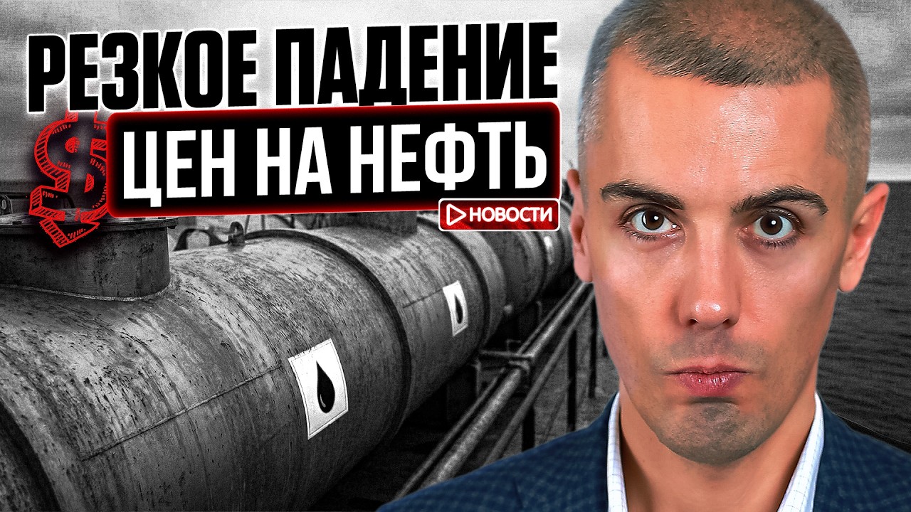 Мир на Ближнем Востоке - надолго ли? Блокировка Telegram разорит сотни тысяч комп