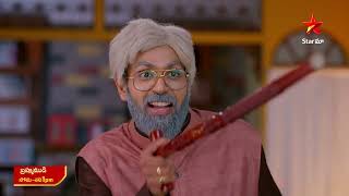 Download lagu Brahmamudi - Promo | 05th Nov 2025 | Mon - Sat at 1PM | Star Maa Serials | Star Maa mp3