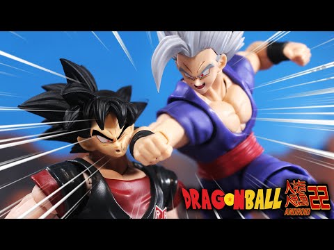 Android 22 - Dragon Ball Stop Motion Episode 2.5