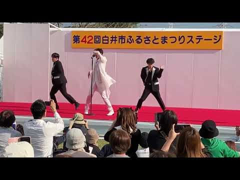 🦁💚新浜レオン💚🦁 ミニライブ【白井市ふるさとまつり】