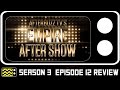 Empire Season 3 Episode 12 Review W Tobias Truvillion AfterBuzz TV