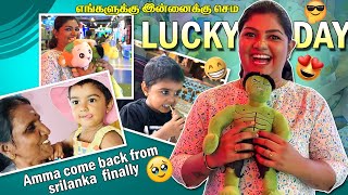 Amma come back from srilanka😭finally எங்களுக்கு இன்னைக்கு செம LuCky DAY…