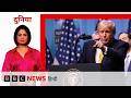 America Iran के हमले बढ़े Israel में भी Iran को लेकर ब�