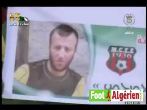 Ligue 2 Algérie (11e journée) :  MC El Eulma - RC Relizane 0 - 0