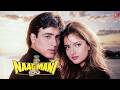 Naagmani 1991 Movie Full Album Songs Anu Malik Sumit Sehgal Sikha Swaroop Kiran Kumar