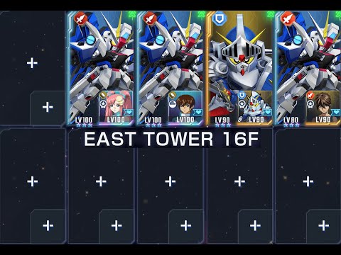 【Gジェネ】EAST TOWER 16F【ジェネレーションタワー】