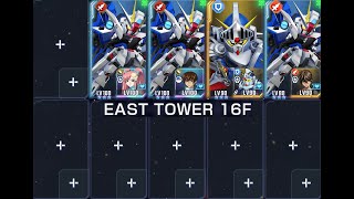 [閒聊] G世代永恆 世代之塔16F 開發機低配攻略