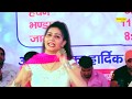 सपना की अब तक की सबसे धांसू Entry Full HD Sapna Live Luck 