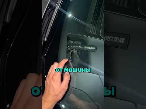 Хотел открыть машину, но понял что забыл ключи внутри нее😅