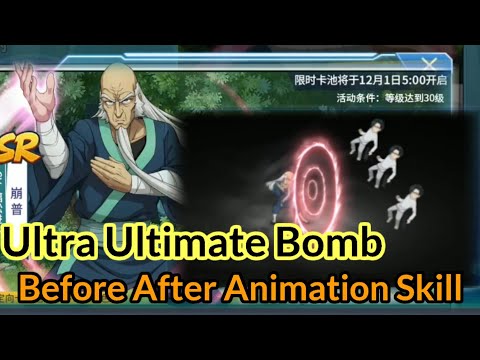 Ultra Ultimate Bomb OPM The Strongest
