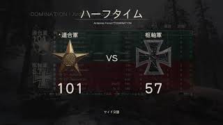 [実況]COD:WW2 実況プレイ #20（試作型）