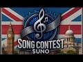 Song Contest Suno The Moon In The Sky