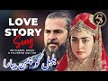 Bulbul Ko Chaman Pyara Ertugrul Halime Sultan Love Story Song Hd