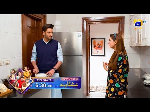 Ishqaway Mega Episode 31 Promo | 2nd Day of Eid at 6:30 PM | Har Pal Geo