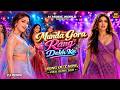 Munda Gora Rang Dekh Ke DJ Remix Ai Music World New Hindi Dance Remix 2026 Dj Dance Video