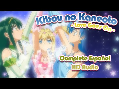 Kibou No Kaneoto Latino - Mermaid Melody Pichi Pichi Pitch