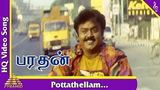 Pottathellam Video Song   Barathan Tamil Movie Son