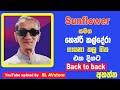 Henry Kaldera With Sunflower Back To Back Playback