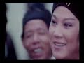 Wu Tang Collection The Great Chase Mandarin With English Subtitles
