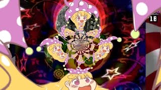 Queen of Fools Lunatic shenanigans [Stream Highlight]