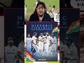 We Only Believe Miya Bhai Teamindia Indiacricket Mohammedsiraj Gautamgambhir Shubmangill