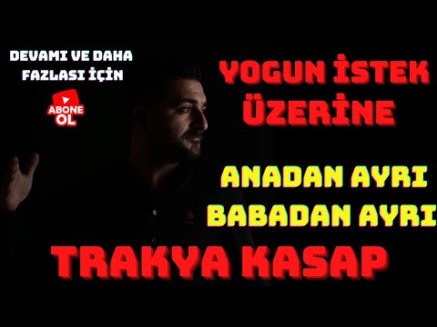 Anadan Ayrı Trakya Kasap - Ağır Trakya Kasap Havası 2021( Çorlu'lu Cio )