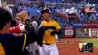 [分享] 陳子豪全壘打影片