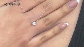 Κόσμημα Κοτσώνης Κόρινθος / Κοσμήματα με την υπογραφή του καλύτερου Ελληνικού εργαστηρίου