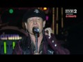 Scorpions - Wind Of Change [Live @ Stocznia ...